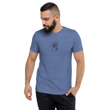 Jetsetr tri-blend short sleeve t-shirt