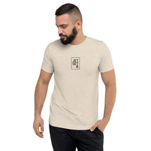 Jetsetr tri-blend short sleeve t-shirt