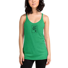 Jetsetr Racerback Tank